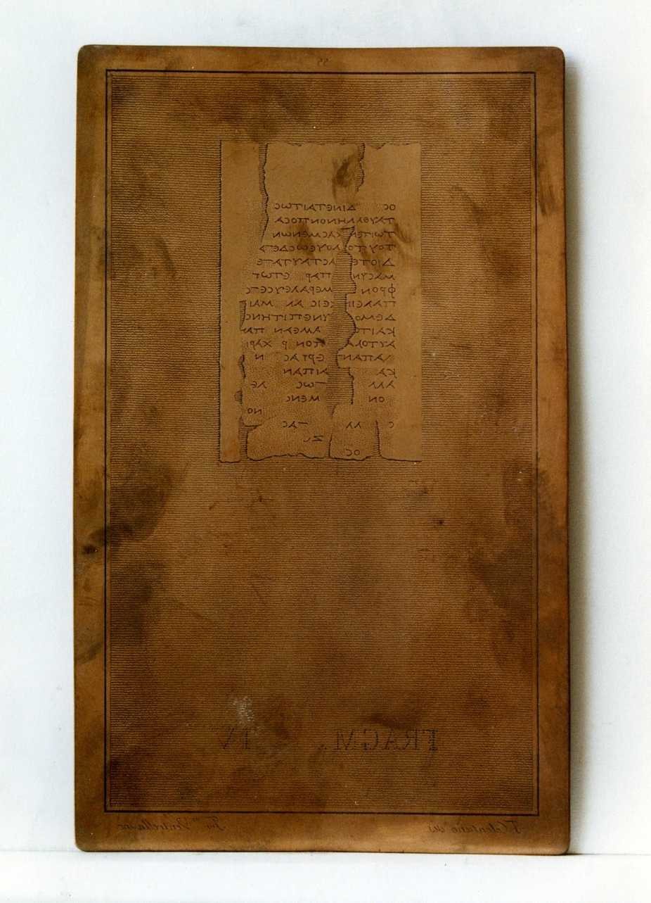 testo greco: fragm. IV (matrice) di Ventrella Ferdinando, Celentano Francesco (sec. XIX)