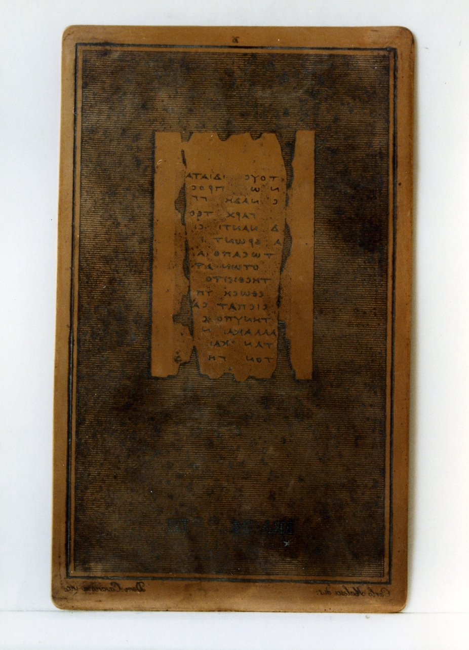 testo greco: fragm. III (matrice) di Malesci Carlo, Casanova Domenico (sec. XIX)