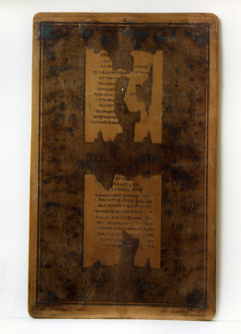 testo greco: col. XIII, col. XIV (matrice) di Casanova Domenico, Casanova Giuseppe (sec. XIX)