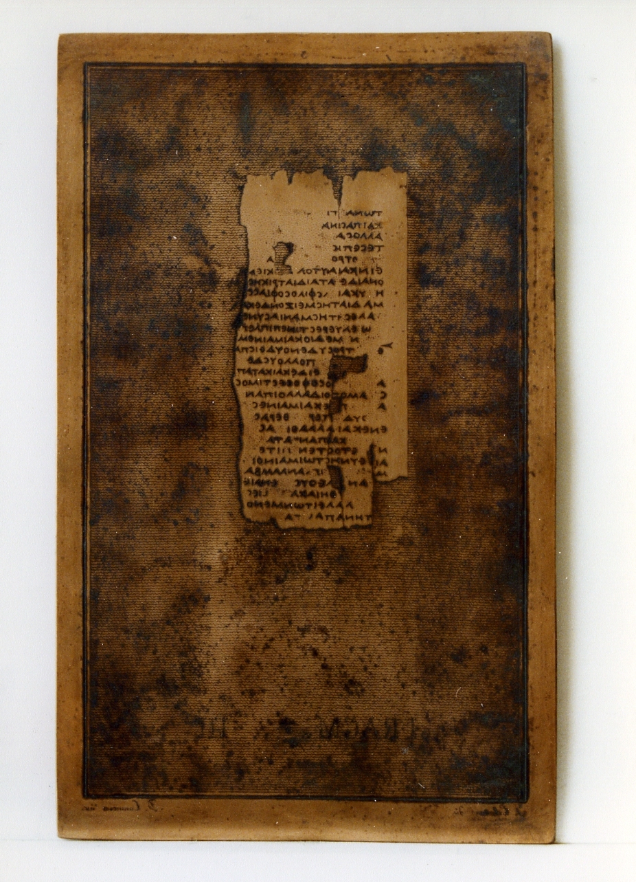 testo greco: fragm. III (matrice) di Celentano Francesco, Casanova Domenico (sec. XIX)