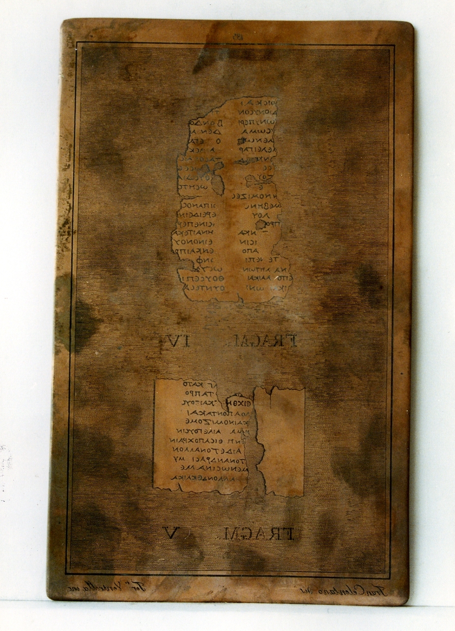 testo greco: fragm. IV, fragm. V (matrice) di Celentano Francesco, Ventrella Ferdinando (sec. XIX)