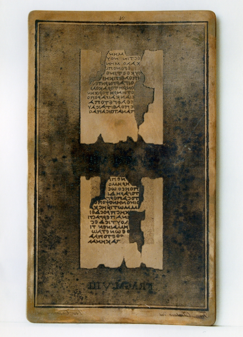testo greco: fragm. VII, fragm. VIII (matrice) di Celentano Francesco, Casanova Domenico (sec. XIX)