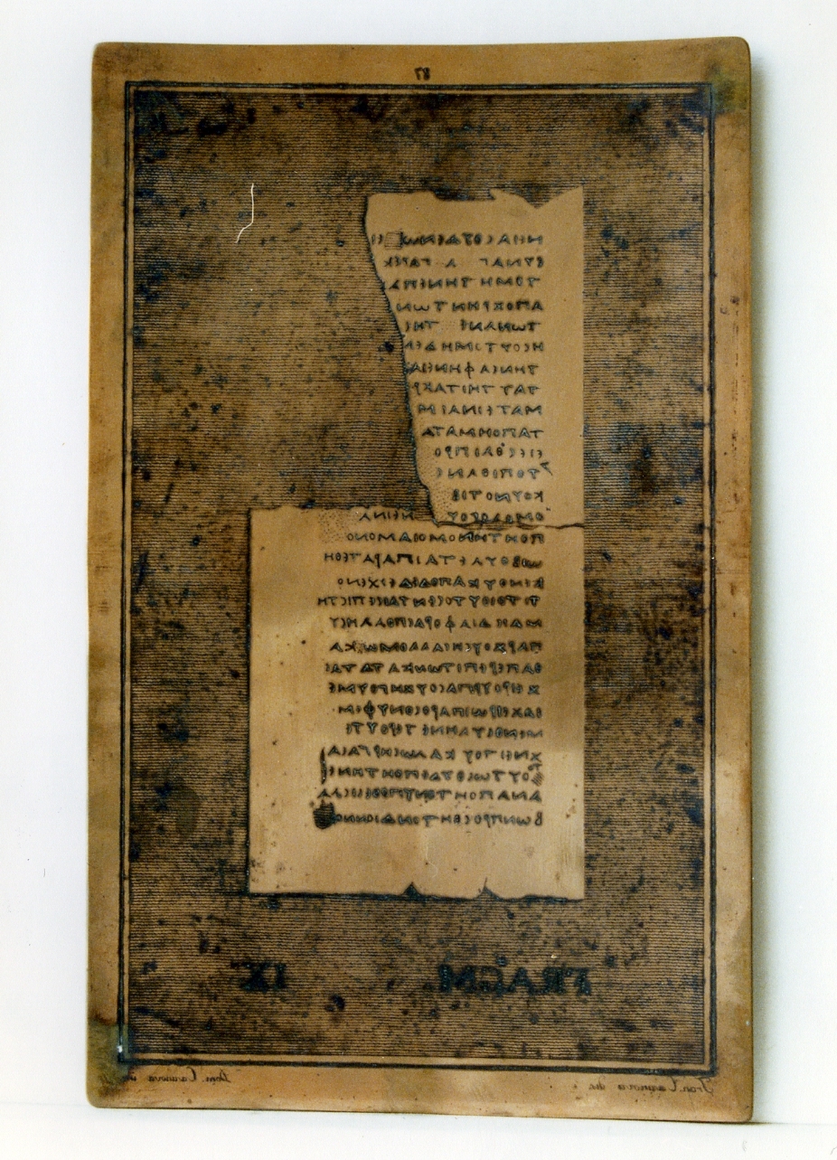 testo greco: fragm. IX (matrice) di Casanova Domenico, Casanova Francesco (sec. XIX)