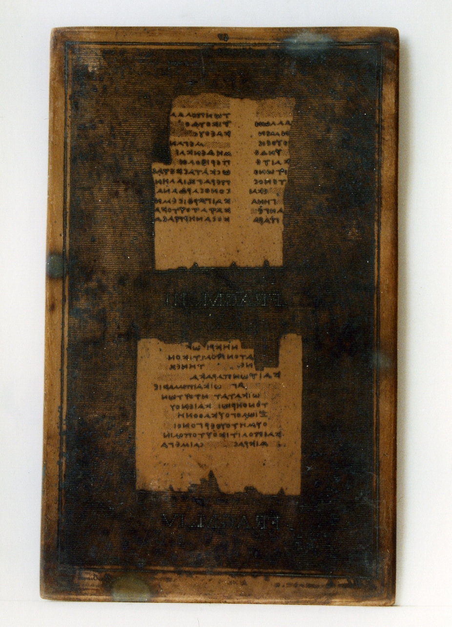 testo greco: fragm. III, fragm. IV (matrice) di Biondi Raffaele, Malesci Carlo (sec. XIX)