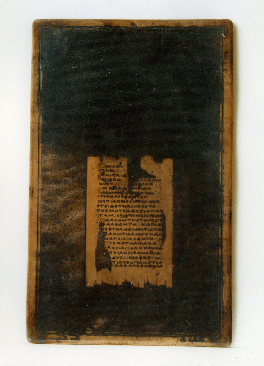 testo greco: fragm. XVII (matrice) di Malesci Carlo, Casanova Domenico (sec. XIX)
