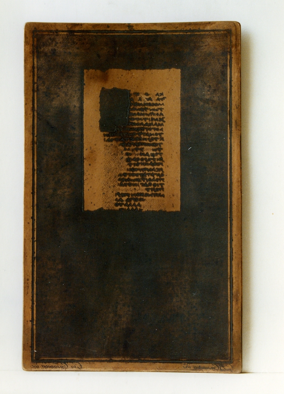 testo greco: fragm. I (matrice) di Casanova Giovanni Battista, Casanova Giuseppe (sec. XIX)