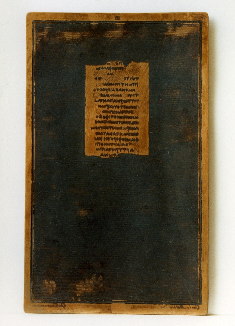 testo greco: fragm. I (matrice) di Malesci Carlo, Casanova Giuseppe (sec. XIX)