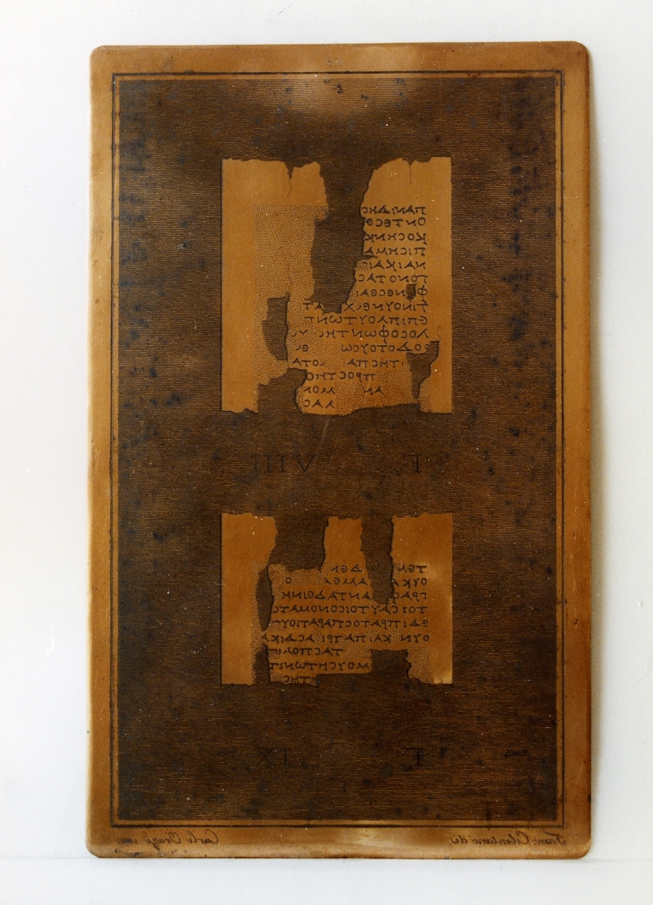 testo greco: F. VIII, F. IX (matrice) di Celentano Francesco, Orazi Carlo (sec. XIX)