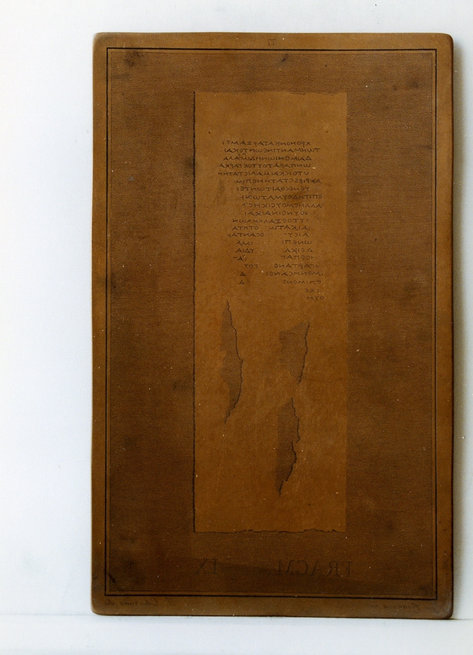 testo greco: fragm. IX (matrice) di Celentano Francesco, Casanova Giuseppe (sec. XIX)