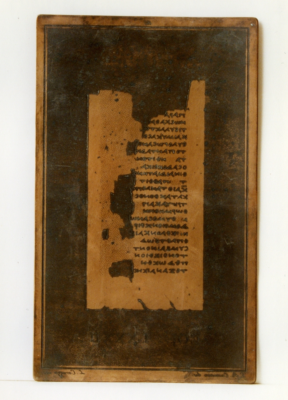 testo greco: col. LXXXII (matrice) di Corazza Luigi, Casanova Giovanni Battista (sec. XIX)