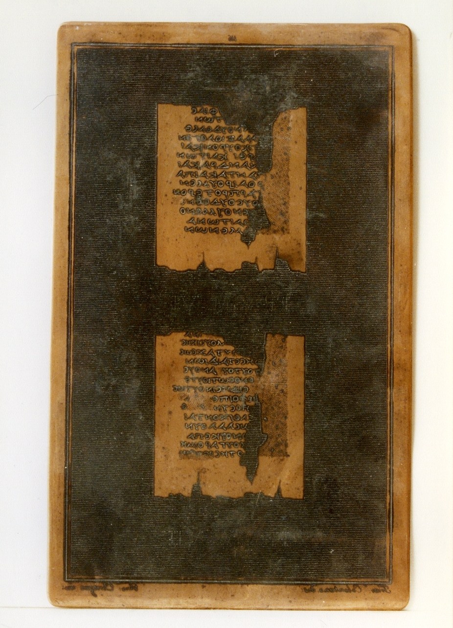 testo greco: fragm. VI, fragm. VII (matrice) di Corazza Vincenzo, Celentano Francesco (sec. XIX)