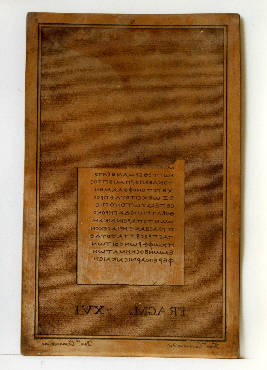 testo greco: fragm. XVI (matrice) di Casanova Domenico, Casanova Francesco (sec. XIX)