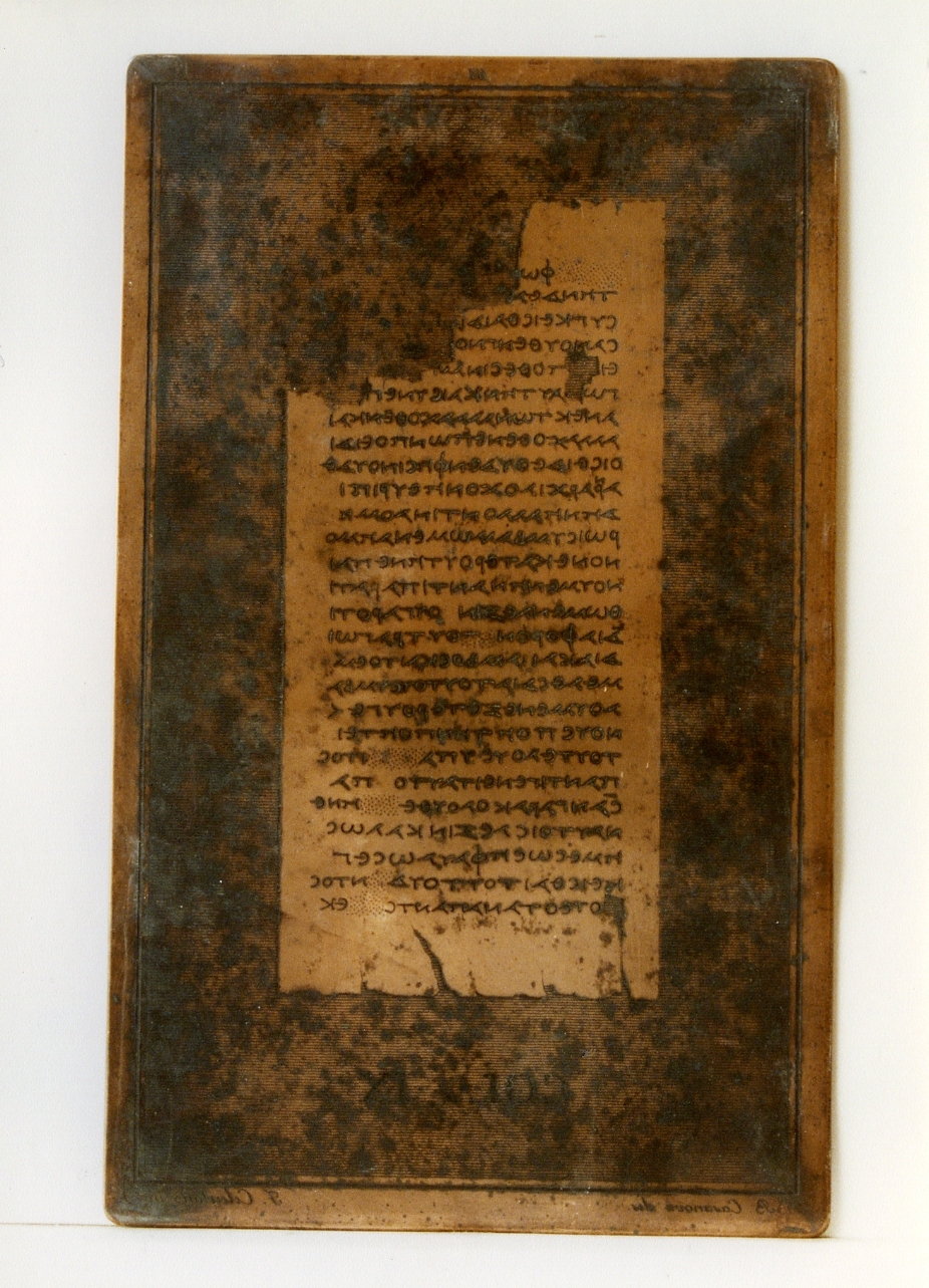 testo greco: col. IX (matrice) di Casanova Giovanni Battista, Celentano Francesco (sec. XIX)
