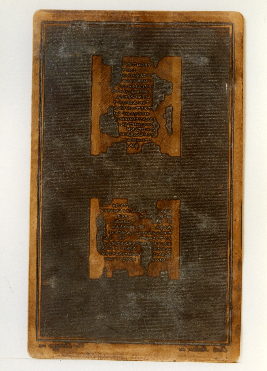 testo greco: fragm. I, fragm. II (matrice) di Corazza Vincenzo, Malesci Carlo (sec. XIX)