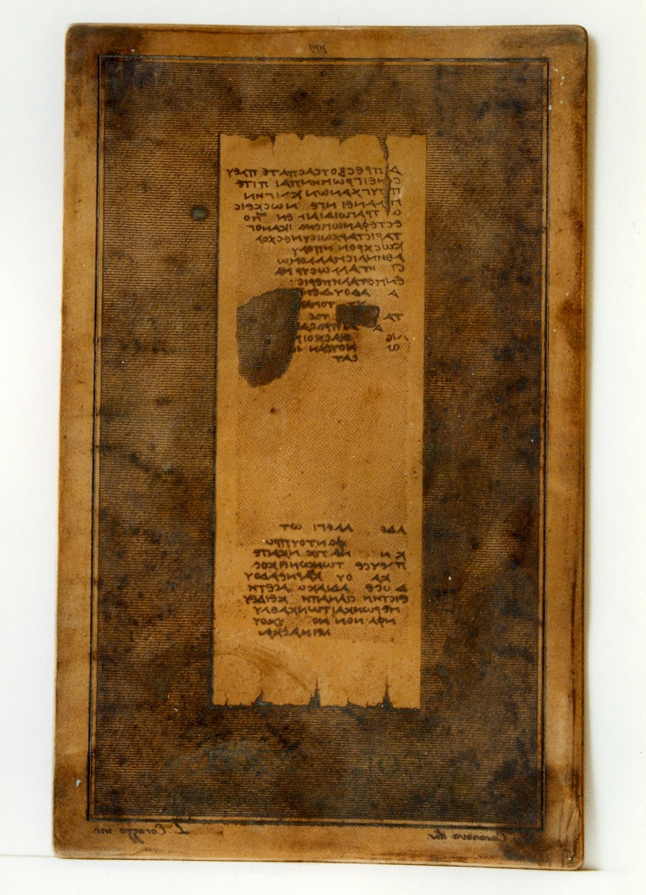 testo greco: col. XXXI (matrice) di Corazza Luigi, Casanova Giuseppe (sec. XIX)