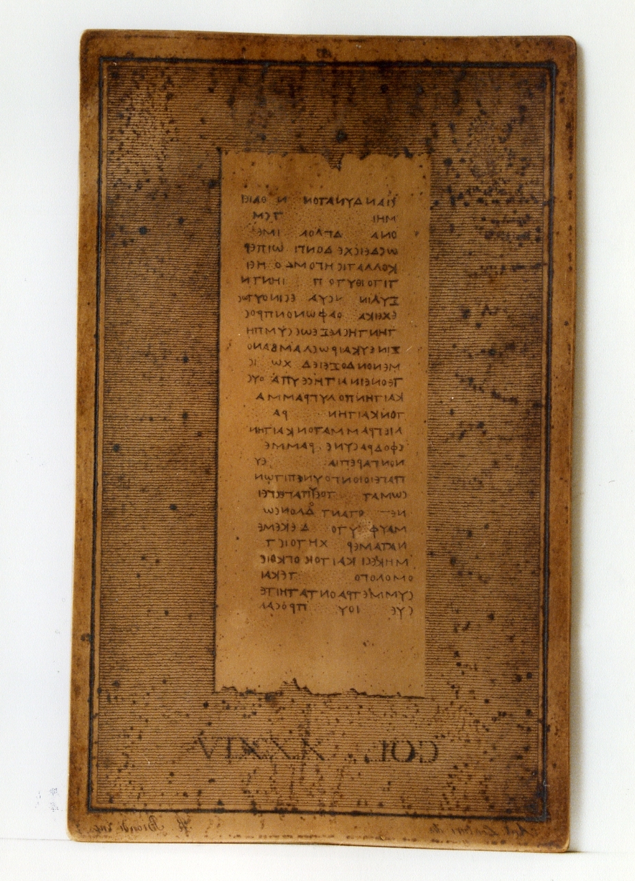 probabilmente testo greco da Filodemo «dei poemi»: col. XXXIV (matrice) di Lentari Antonio, Biondi Raffaele (sec. XIX)