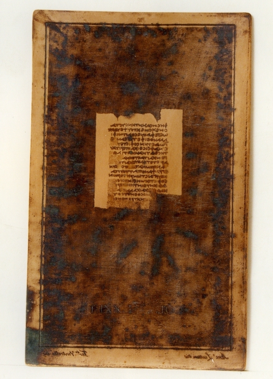 testo greco: col. LXXIII (matrice) di Lentari Antonio, Ventrella Ferdinando (sec. XIX)