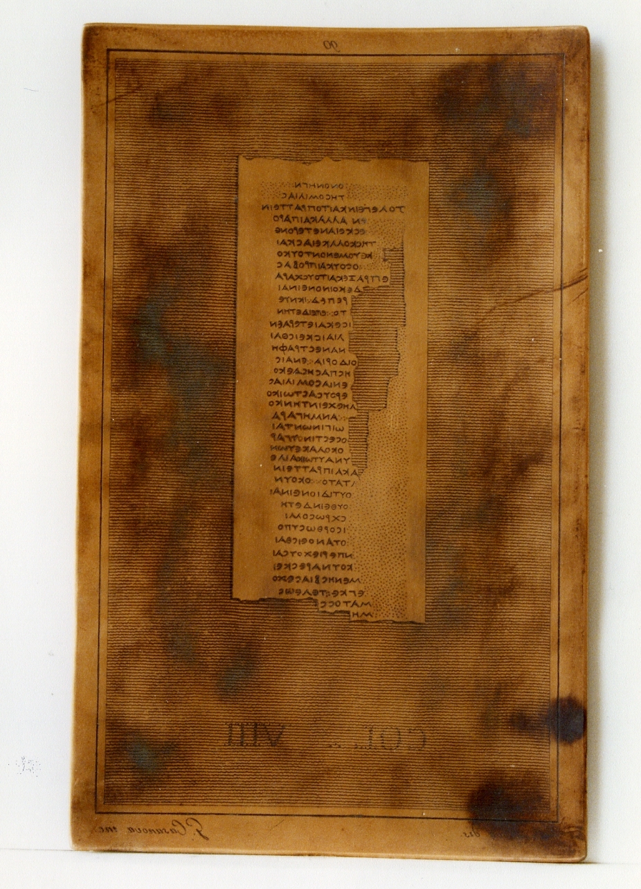 probabilmente testo greco da Filodemo «dell'adulazione »: col. VIII (matrice) di Casanova Giuseppe, Casanova Francesco (sec. XIX)