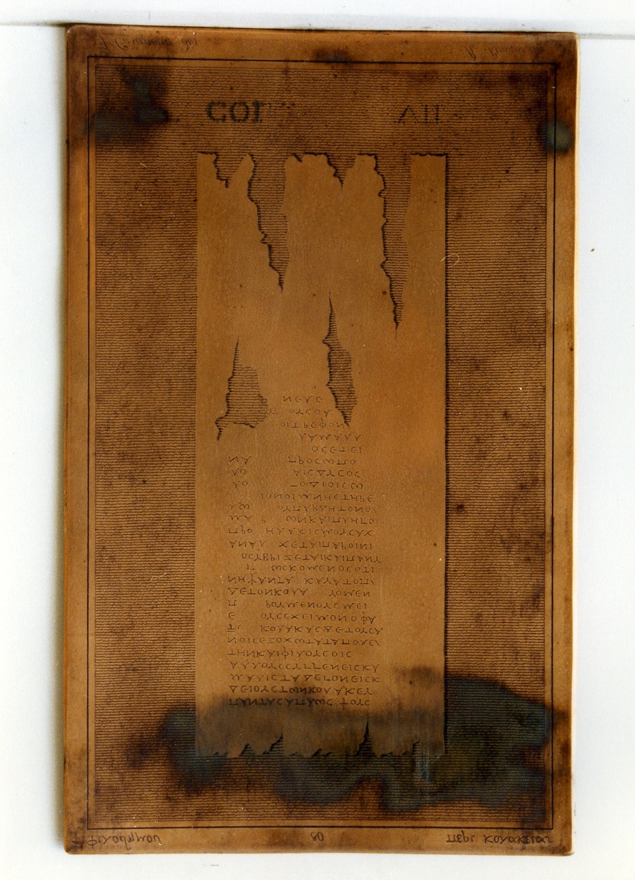 testo greco da Filodemo: col. VII (matrice) di Biondi Raffaele, Casanova Francesco (sec. XIX)