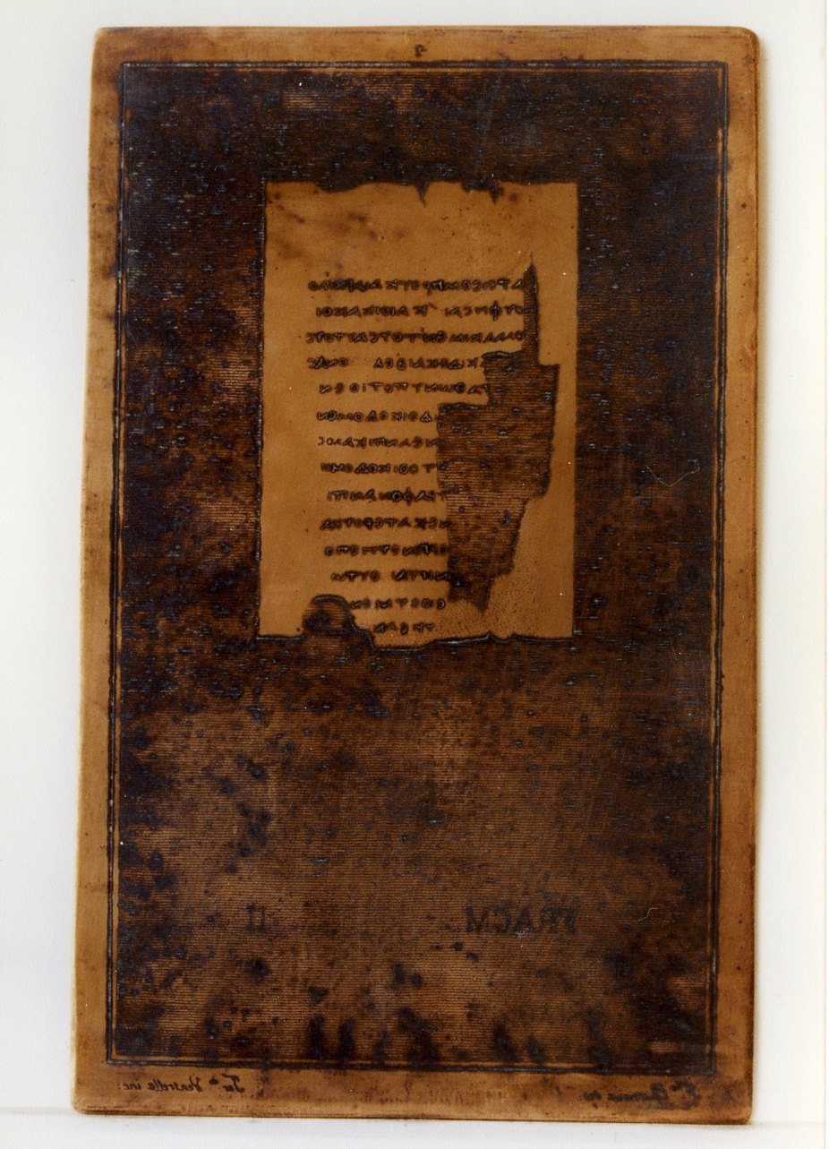 testo greco: fragm. II (matrice) di Casanova Francesco, Ventrella Ferdinando (sec. XIX)