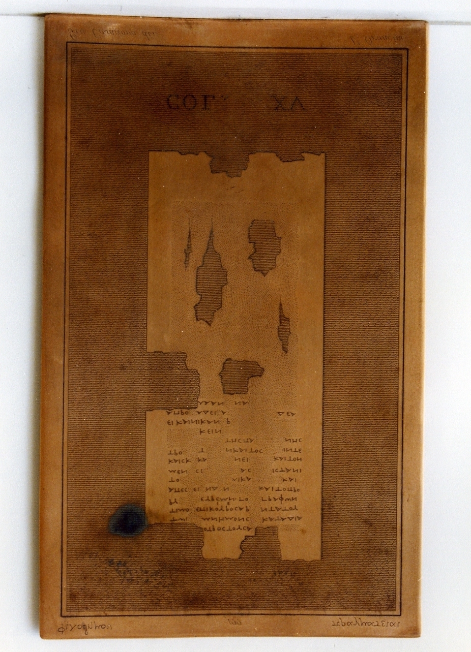 testo greco da Filodemo: col XV (matrice) di Orsini Vincenzo, Casanova Giuseppe (sec. XIX)