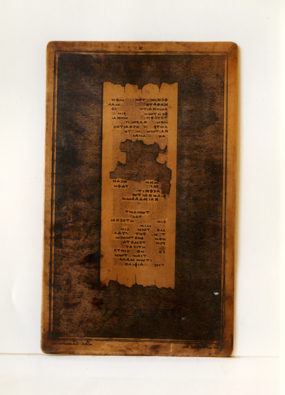 testo greco: fragm. XV (matrice) di Malesci Carlo, Casanova Domenico (sec. XIX)
