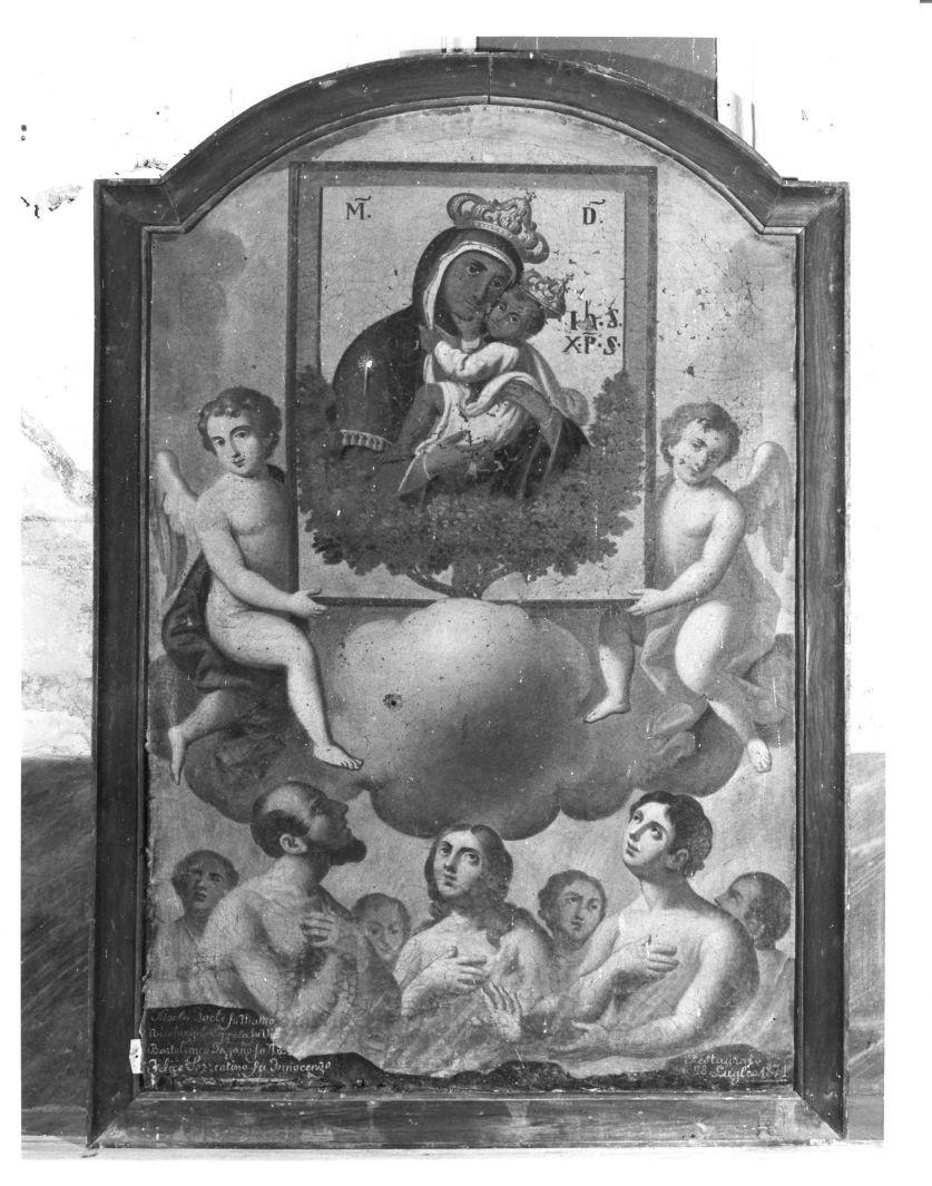 Madonna dell'Incoronata con le anime del purgatorio (dipinto) - ambito campano (sec. XVIII)