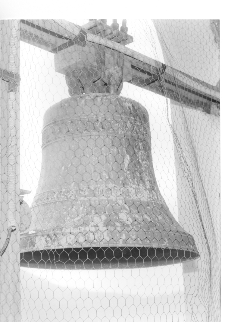 campana, opera isolata - bottega napoletana (inizio sec. XX)