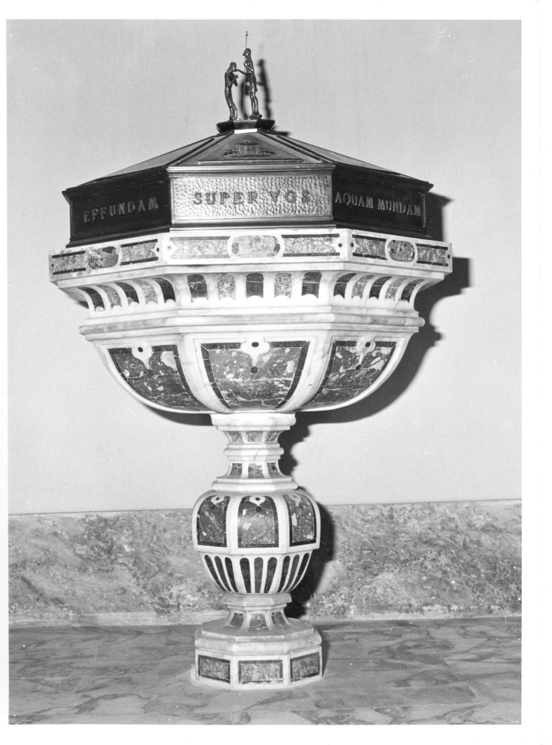 fonte battesimale - a fusto - bottega Italia meridionale (sec. XVII)