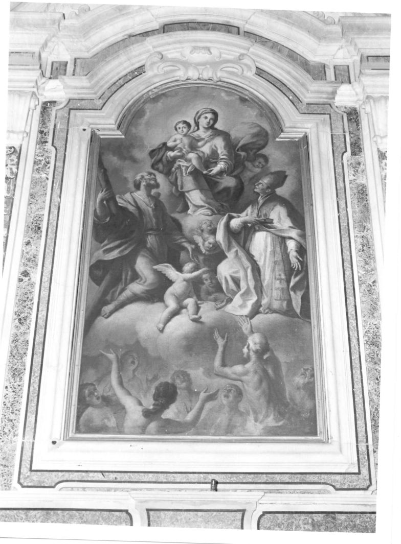 Madonna con Bambino, santi e anime del purgatorio (dipinto) - ambito Italia meridionale (sec. XVIII)