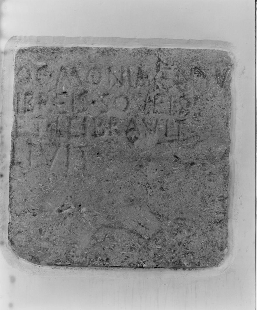 lapide - bottega Italia meridionale (sec. II)