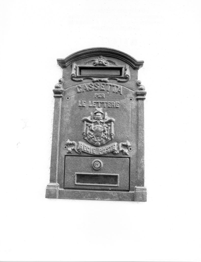 cassetta per lettere - bottega campana (fine/inizio secc. XIX/ XX)