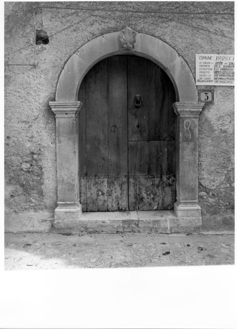 portale - bottega campana (sec. XVIII)