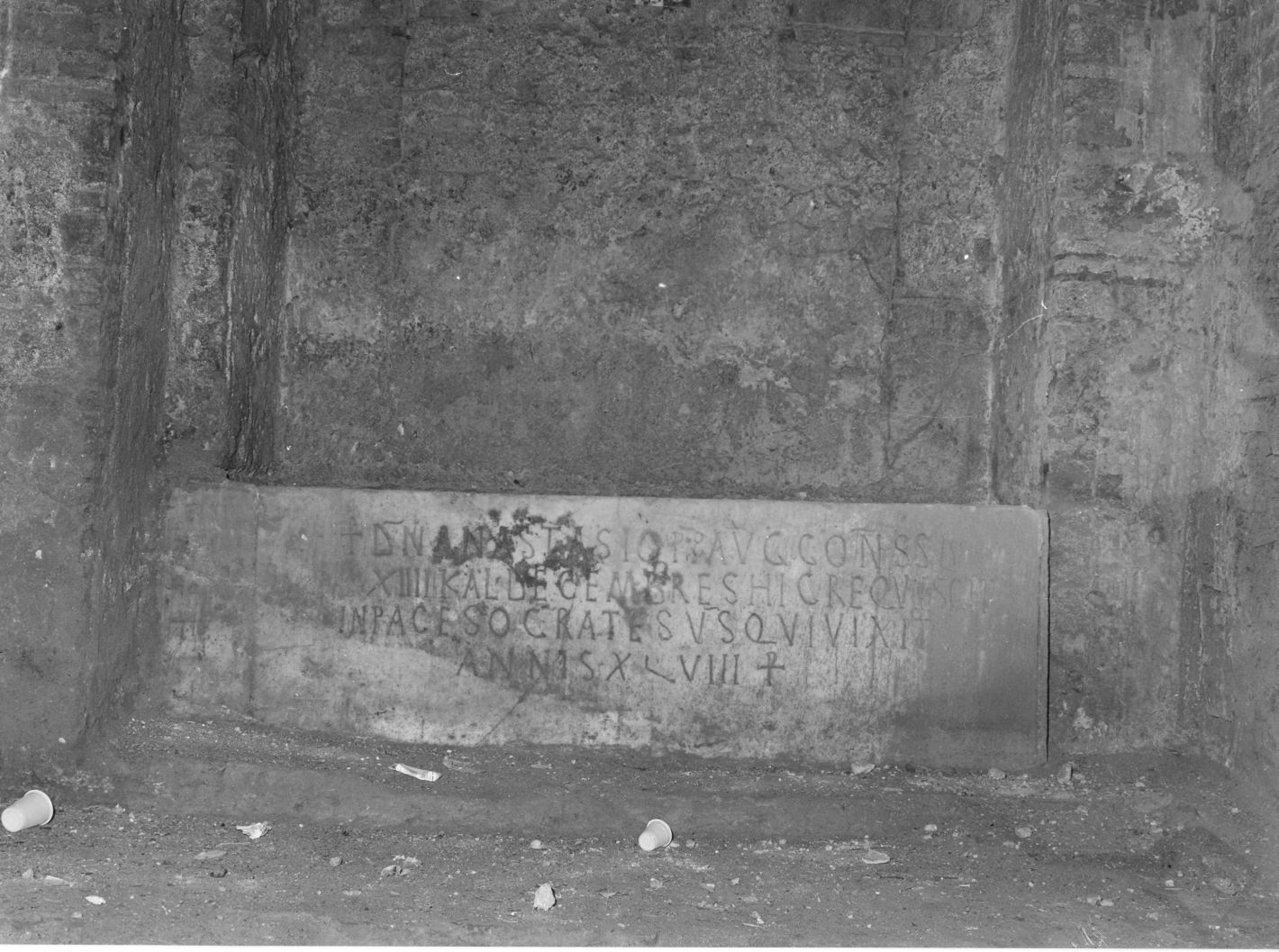 iscrizione (lastra tombale) - bottega campana (fine/inizio secc. V/ VI)