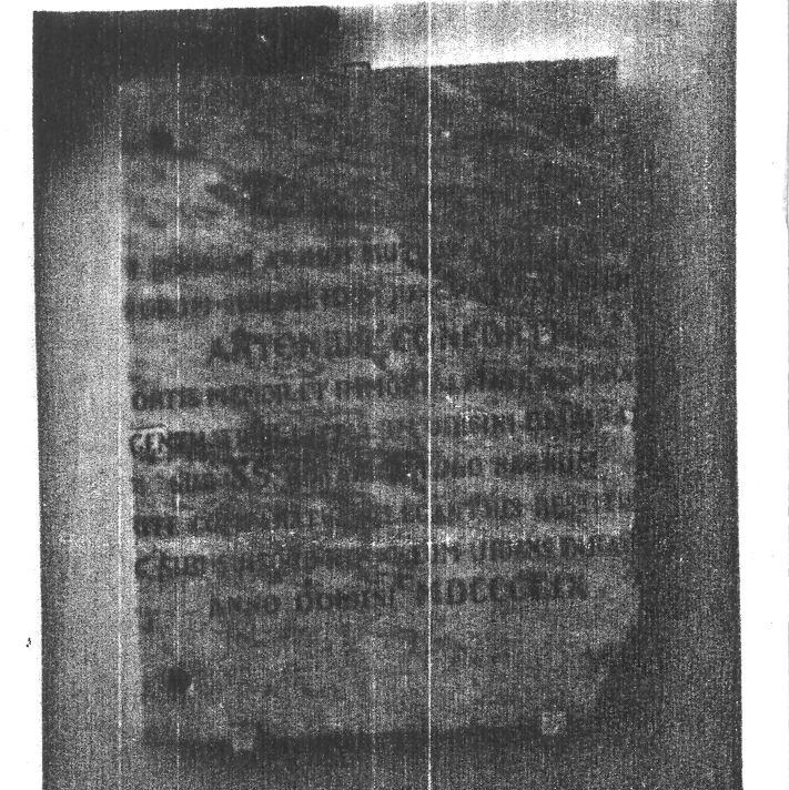 lapide tombale - bottega campana (sec. XIX)