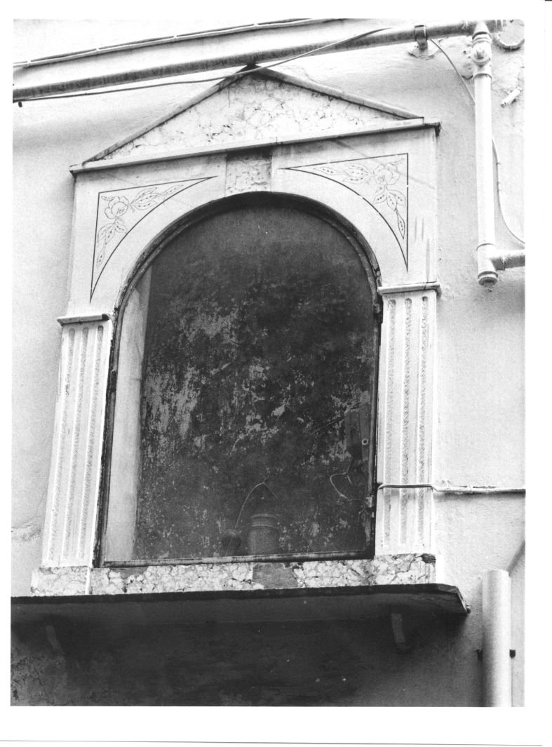 edicola - bottega campana (sec. XX)