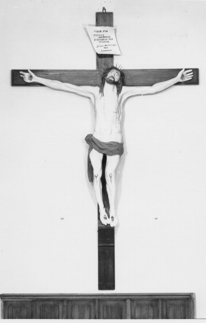 Cristo crocifisso (scultura) - manifattura emiliana (prima metà sec. XVIII)