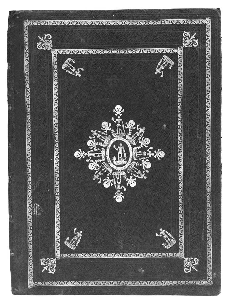 coperta di libro liturgico - manifattura veneziana (sec. XVIII)