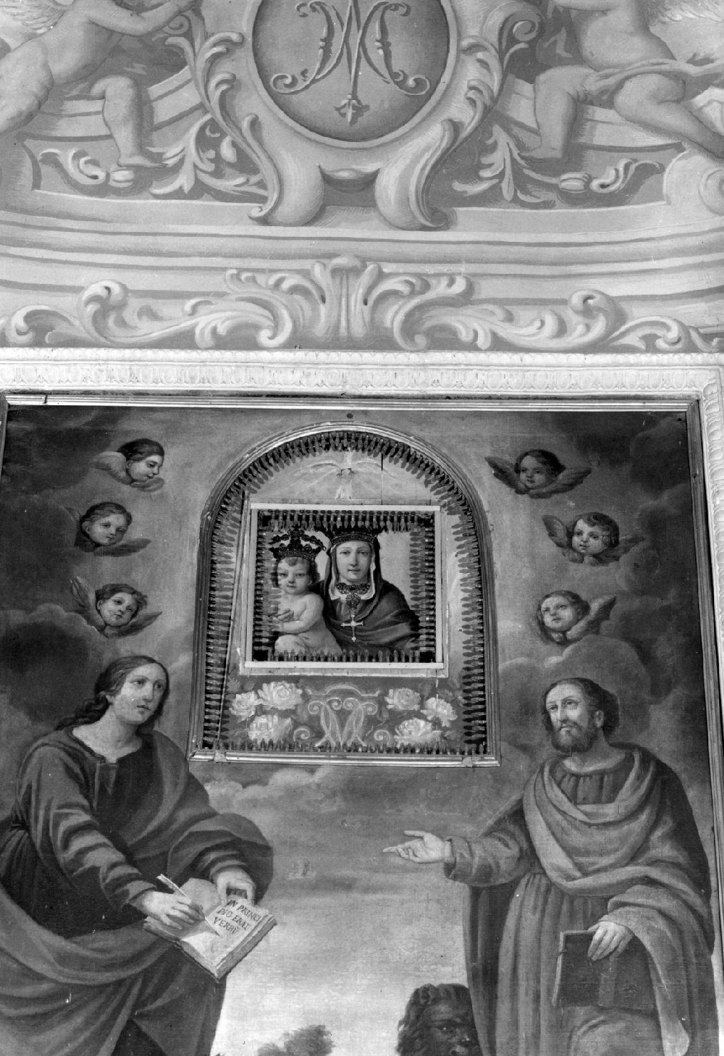 Madonna con Bambino (dipinto) - ambito bolognese (sec. XVII)