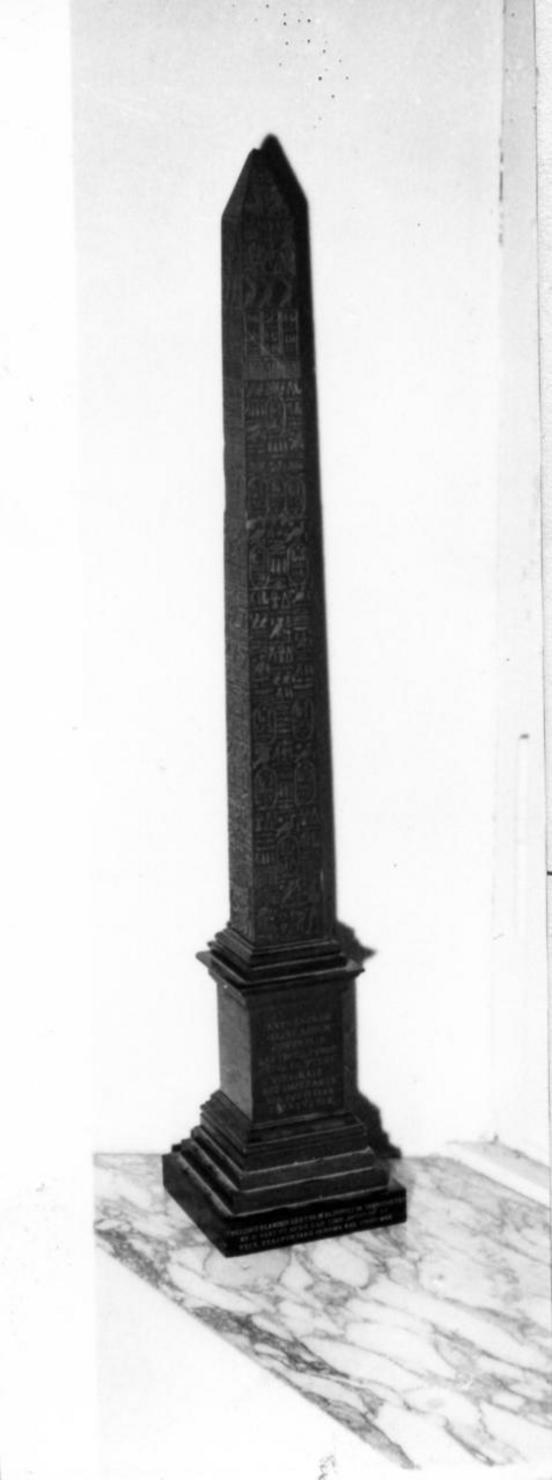 obelisco - bottega romana (?) (inizio sec. XIX)