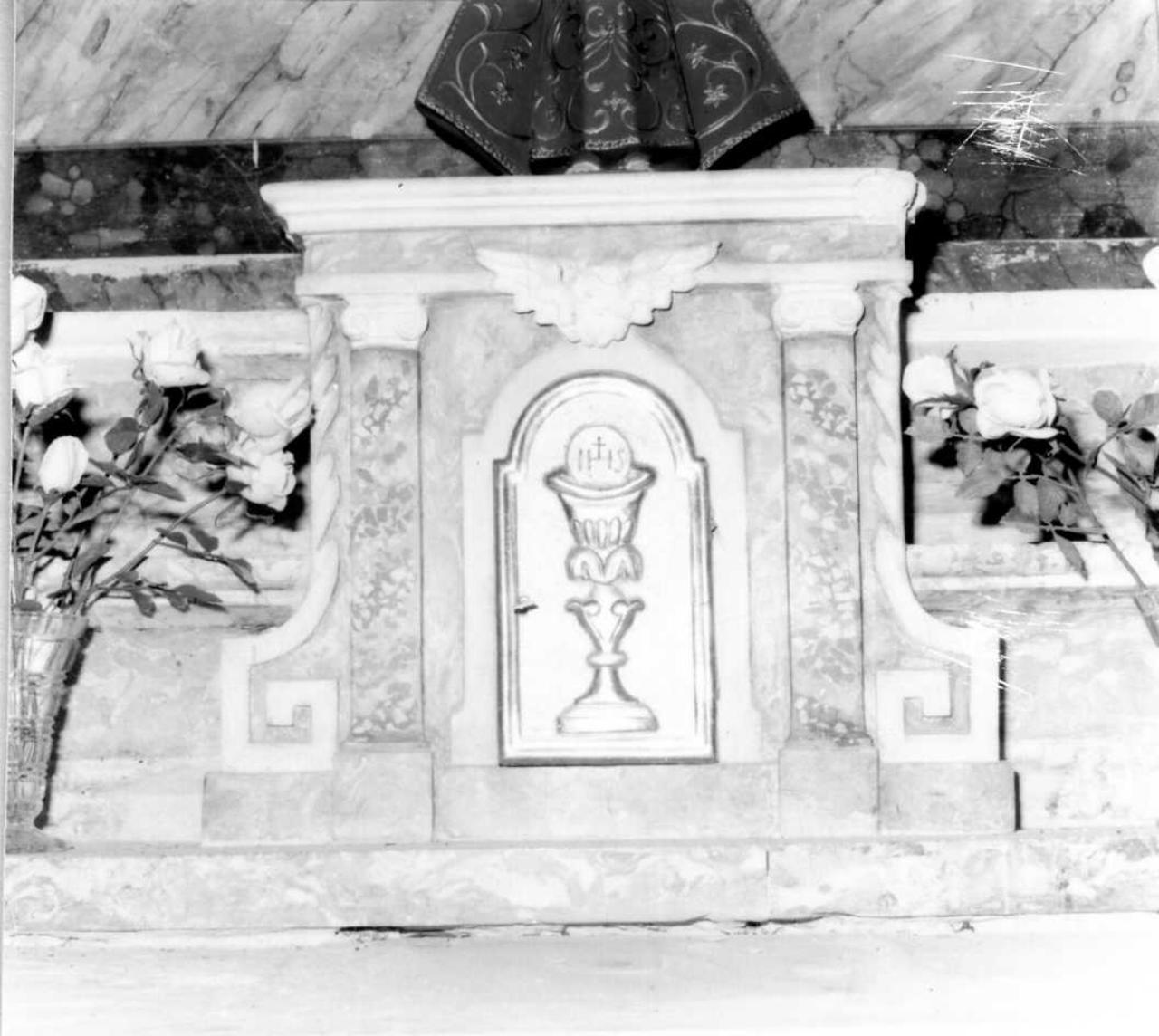 calice eucaristico (tabernacolo - a frontale architettonico) - bottega modenese (seconda metà sec. XVIII)