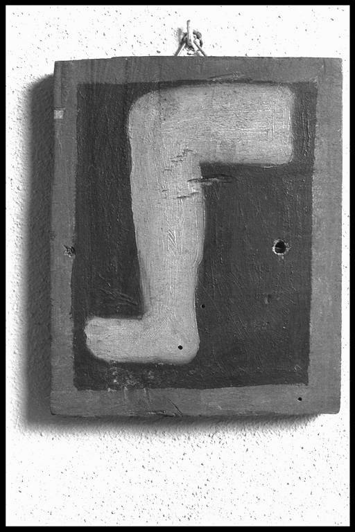 immagine votiva di una gamba (ex voto) - ambito modenese (seconda metà sec. XVIII)