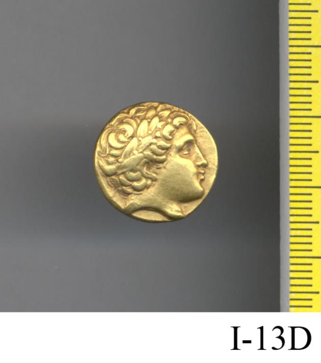 moneta - produzione celtica (sec. III a.C)