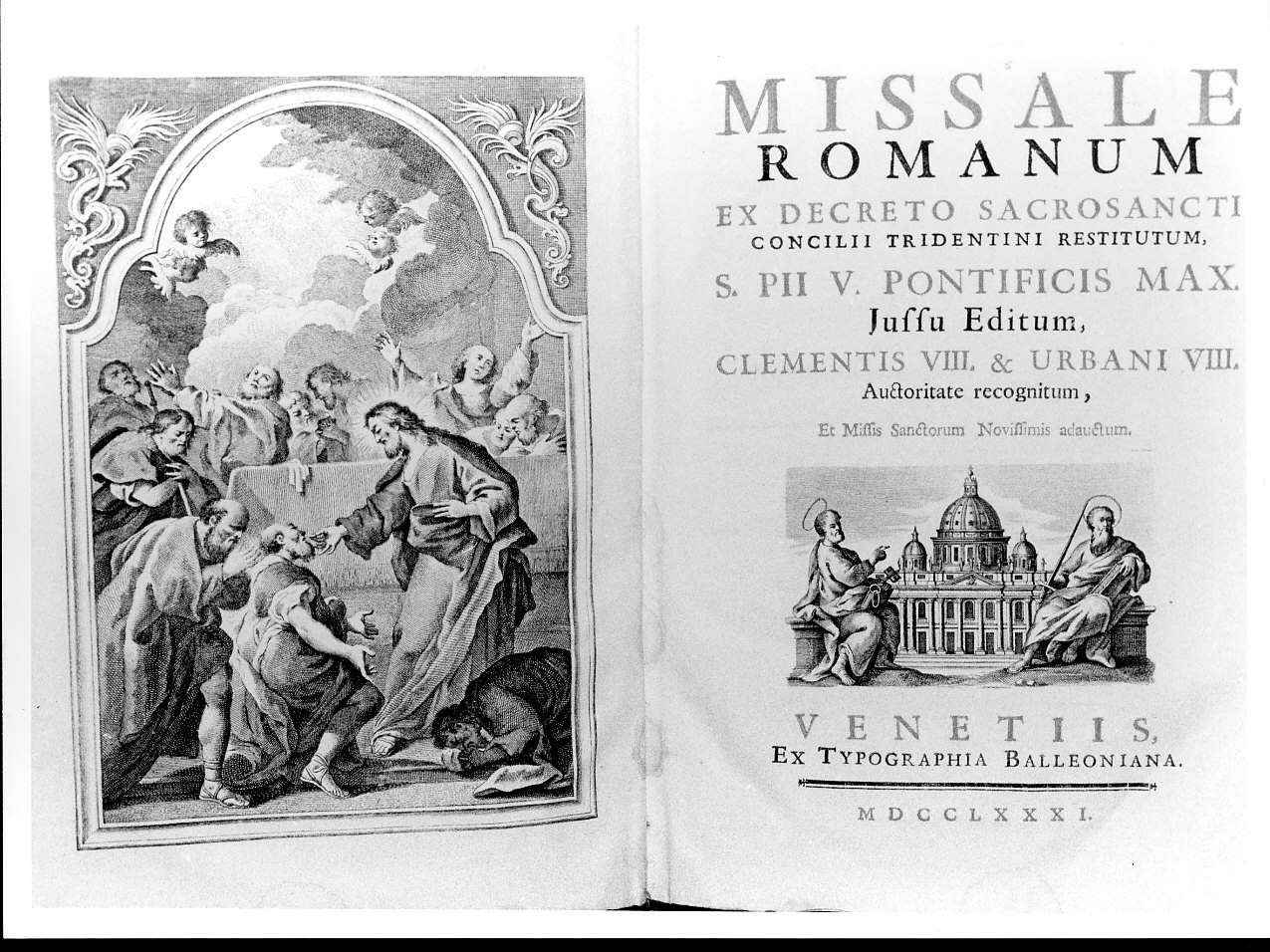comunione degli apostoli (stampa, elemento d'insieme) - produzione Italia settentrionale (sec. XVIII)