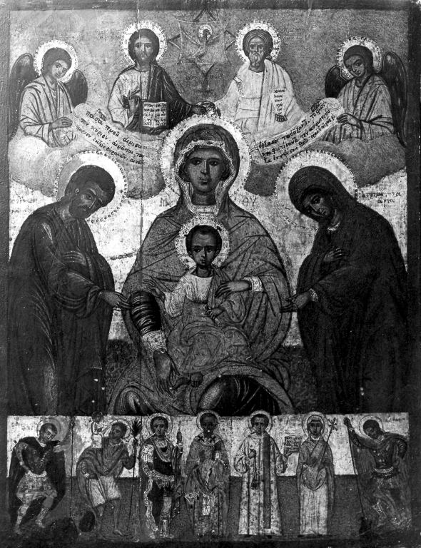 Madonna con Bambino, Santi e Trinità (icona) - ambito greco (sec. XIX)