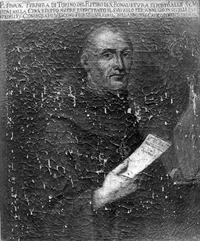 Padre Francesco Ferrera di Torino (dipinto) - ambito romano (sec. XIX)