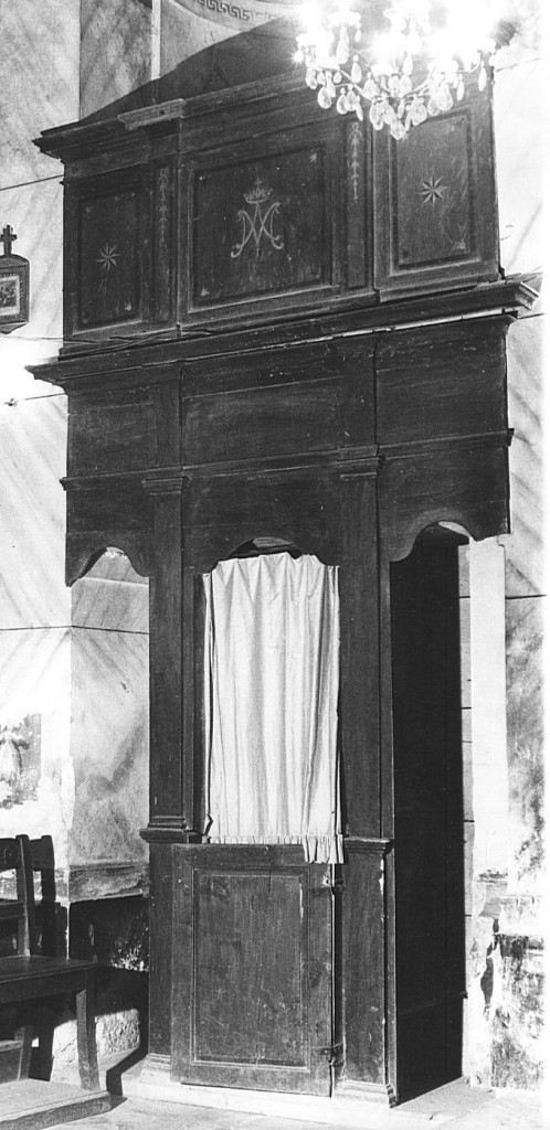 pulpito - ambito laziale (fine sec. XVIII)