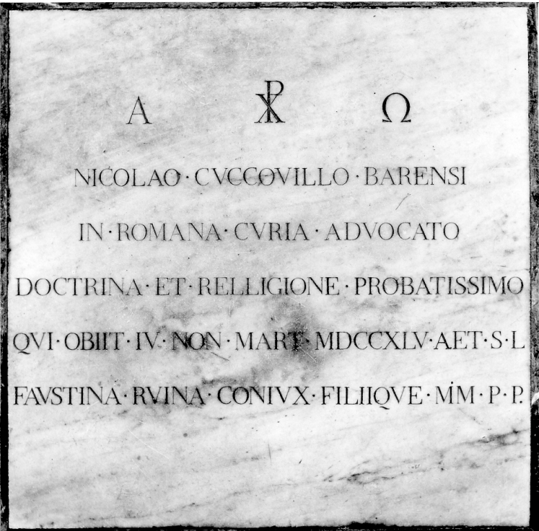 lapide commemorativa - ambito romano (sec. XVIII)