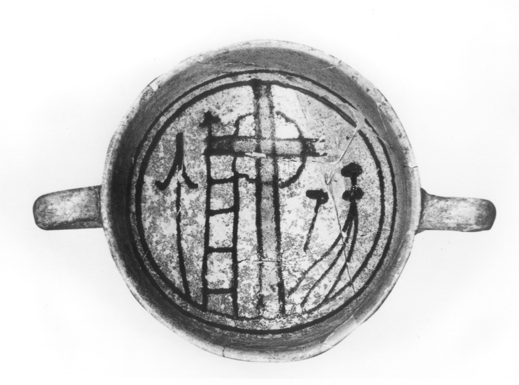 ciotola - ambito orvietano (secc. XIII/ XIV)