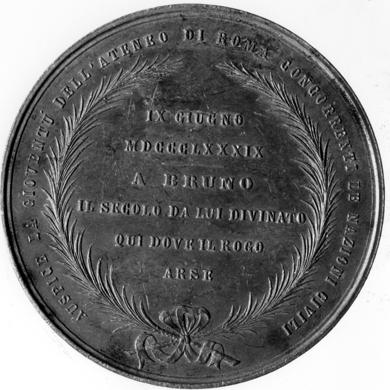 Monumento di Giordano Bruno a Campo de' Fiori a Roma (medaglia) - ammbito romano (sec. XIX)